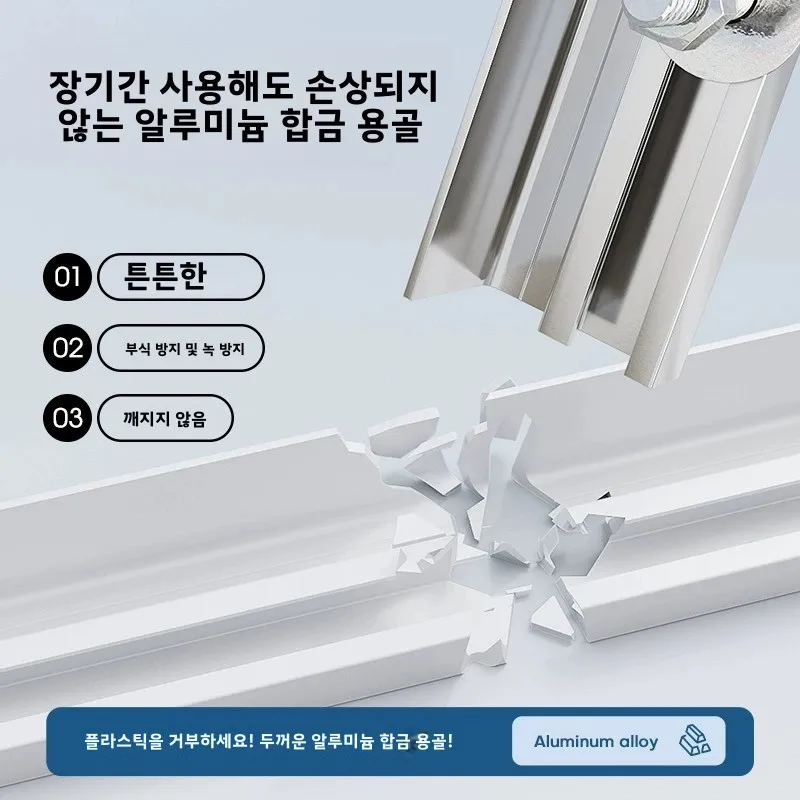 창의적 비즈니스를 위한 필수품, 방풍 PVC 소프트 도어 커튼