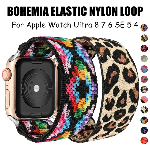 Bohemia Elastic Nylon Solo Loop for Apple Watch Band A Stylish and Comfortable Replacement Strap