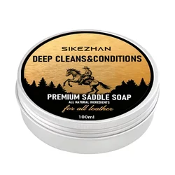 Premium Leather Cleaner & Restorer - Revitalize & Protect Leather Goods - 100g
