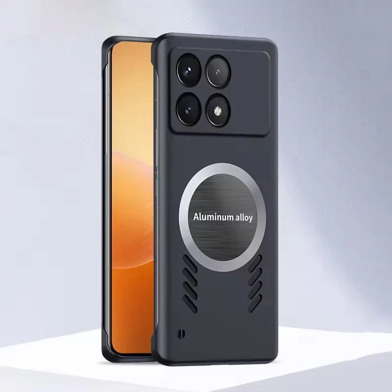 Graphene Heat Dissipation Magnetic Phone Case - Frameless Cover