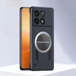 Graphene Heat Dissipation Magnetic Phone Case - Frameless Cover - Xiaomi Mi 10 5G (Black)
