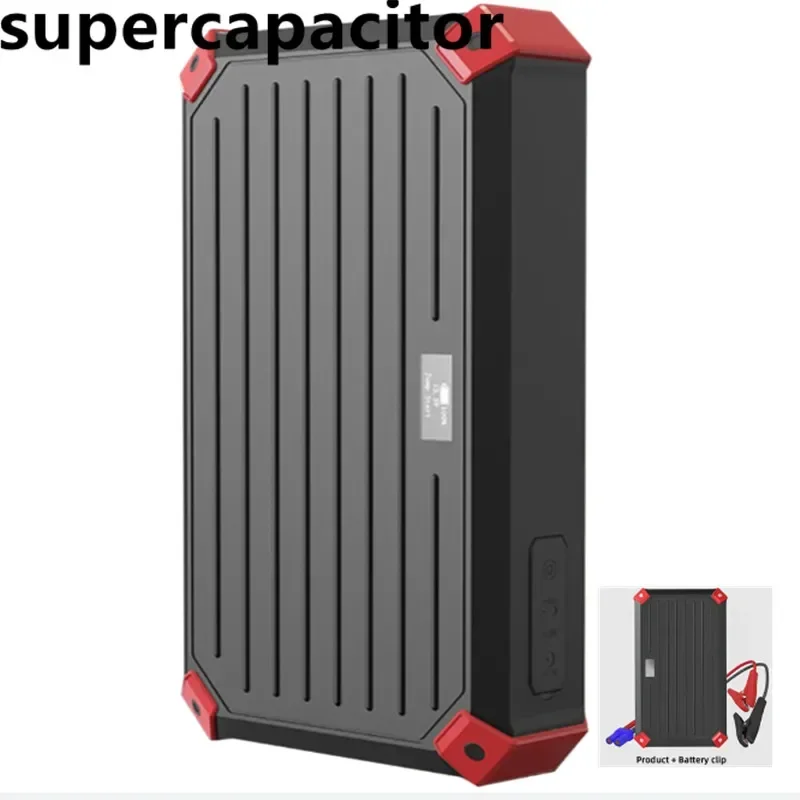 COSSIFTW Super Capacitor Car Emergency Jump Starter Emergency Jumper Cable For 12V Gasoline Car Diesel And Motorcycle