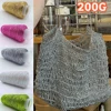 Silver Handmade Yarn Popular Same Style Woven Small Silver Bag Woven Flash Core Wire Crochet Needle 200g 1 Ball Yarn 2