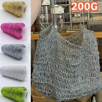 Silver Handmade Yarn Popular Same Style Woven Small Silver Bag Woven Flash Core Wire Crochet Needle 200g 1 Ball Yarn 2
