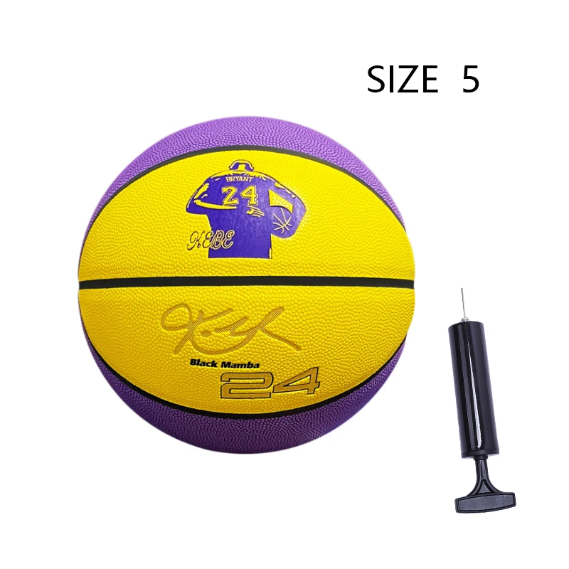 1 pc Kobe Basketball Yellow Purple No.5 No.7 PU Black Mamba
