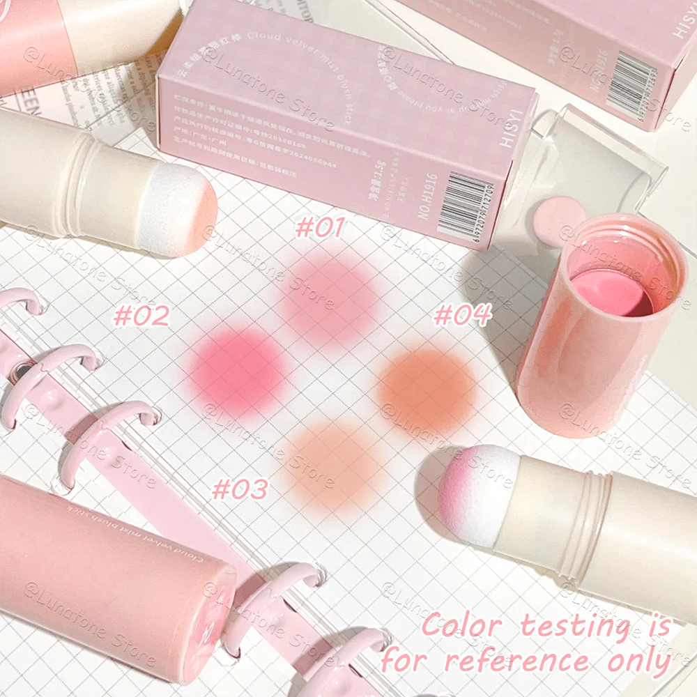 Blush Stick Soft Fog Blush Stick Dual-use For Lips And Cheeks