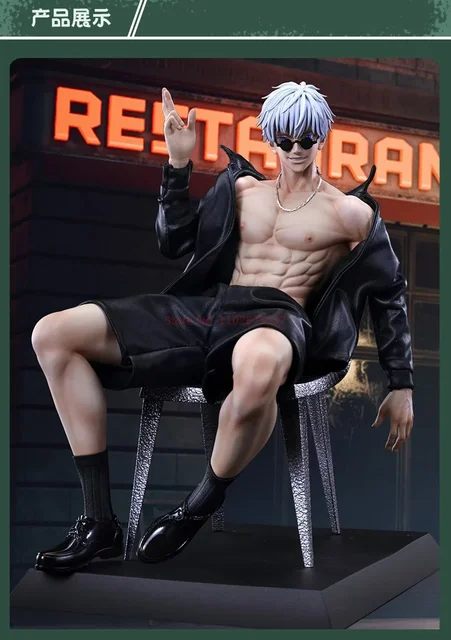 呪術廻戦 五条悟 Dtalon フィギュア ガレージキット スタチュー