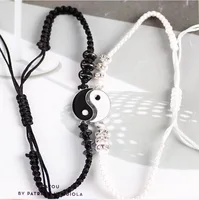 Tai Chi Yin Yang Couple Bracelets Alloy Pendant Adjustable Braid Chain Bracelet Necklace Matching Lover Bracelets Necklaces - Image 2
