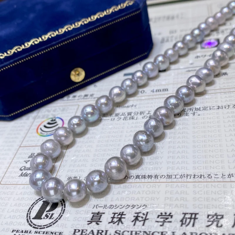 

Fresh Water Really Many Hemp Pearl Necklace 18K Gold Injection Adjustable