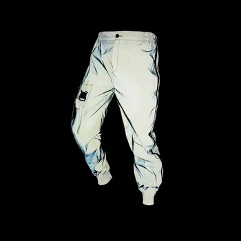 Holographic Reflective Cargo Pants 3
