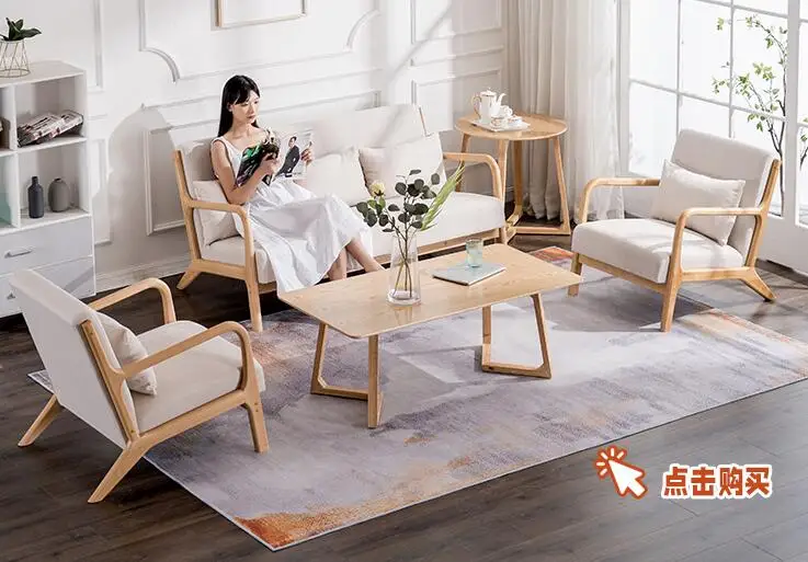 Lazy Sofa Nordic Single Sofa Chair Simple Balcony Home Fabric Milk Tea Shop Solid Wood Leisure Sofa Sofas for Living Room Sofas