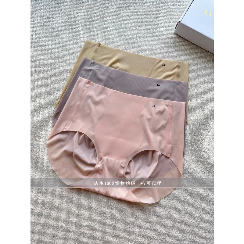 LA seamless one-piece high waist ice silk ladies underwear high elastic ultra-thin breathable quick-drying briefs