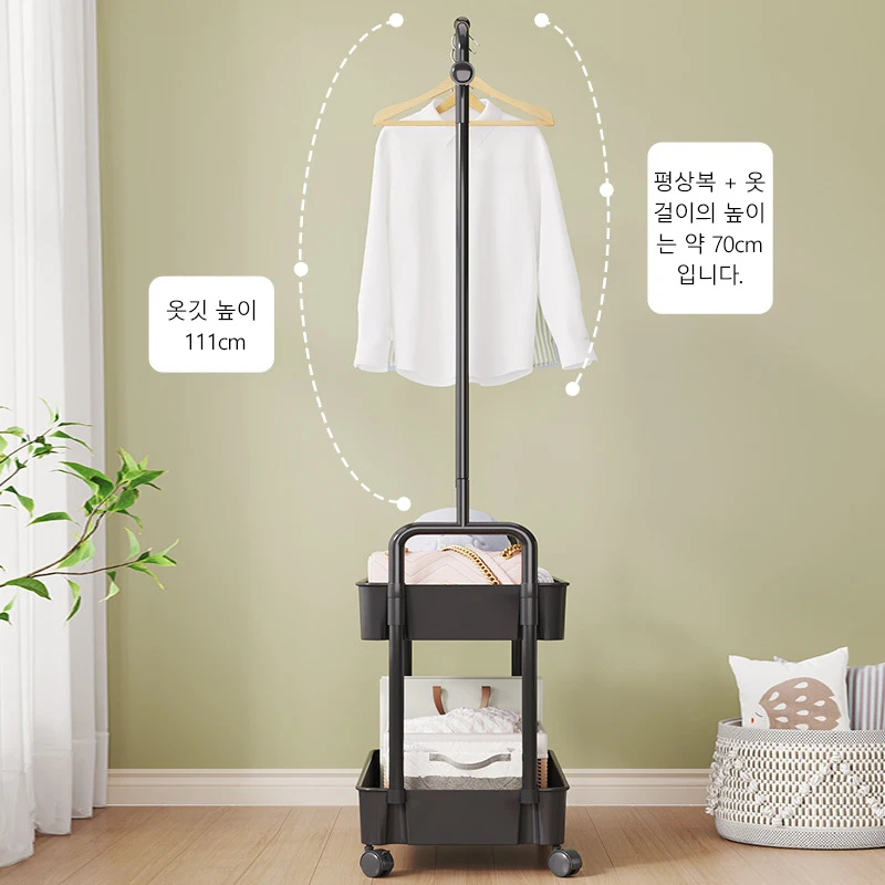 Clothes Rack Simple Ground Mounted Wheeled Mobile Hanger Multi Functional Living Room Bedroom Storage