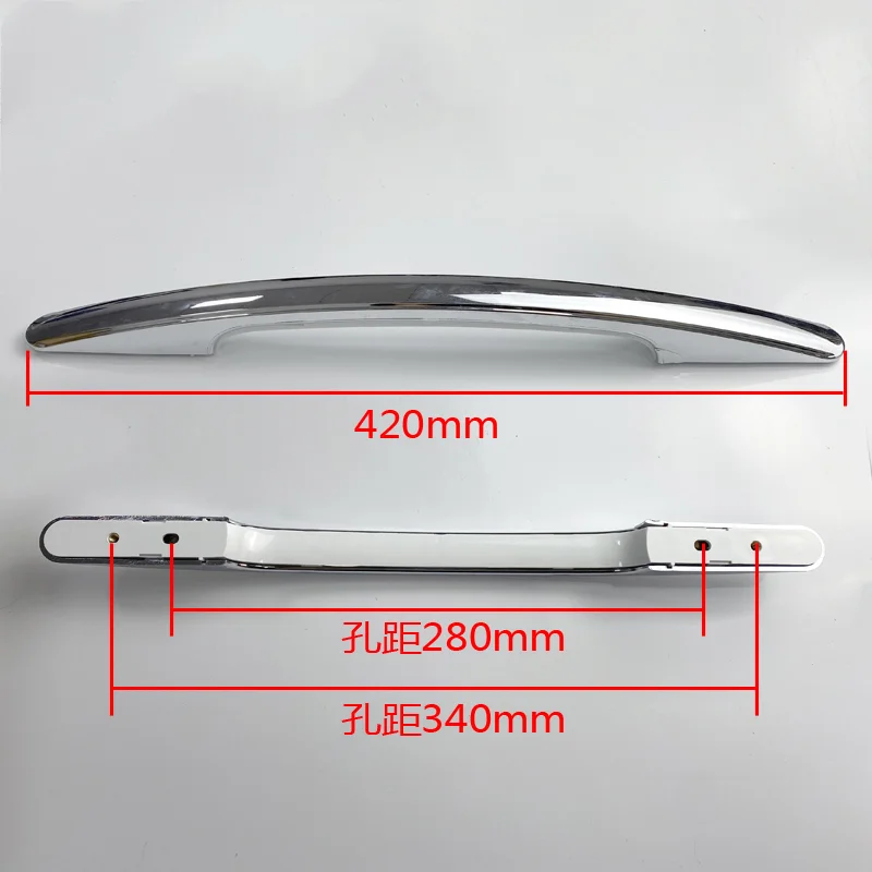 420mm Universal Refrigerator Freezer Door ABS Plastic Accessories Electroplating Handle