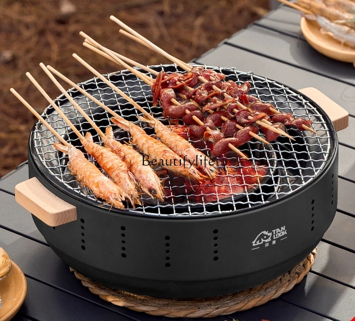 

Household Barbecue Grill Camping Charcoal Oven Barbecue Shelf