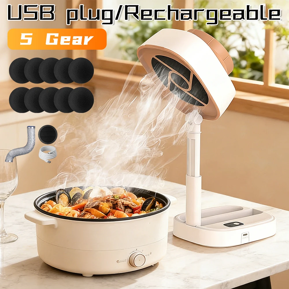 Adjustable Desktop Exhaust Fan Hood Hot Pot Smoking Machine Portable Table Smoke Purifier Filter Fan Home Kitchen BBQ Ventilator 3
