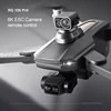 RG106 PRO Drone 8k Dual Camera Profesional GPS Drones With 3 Axis Brushless Rc Helicopter 5G WiFi Fpv Drones Quadcopter Toy 4