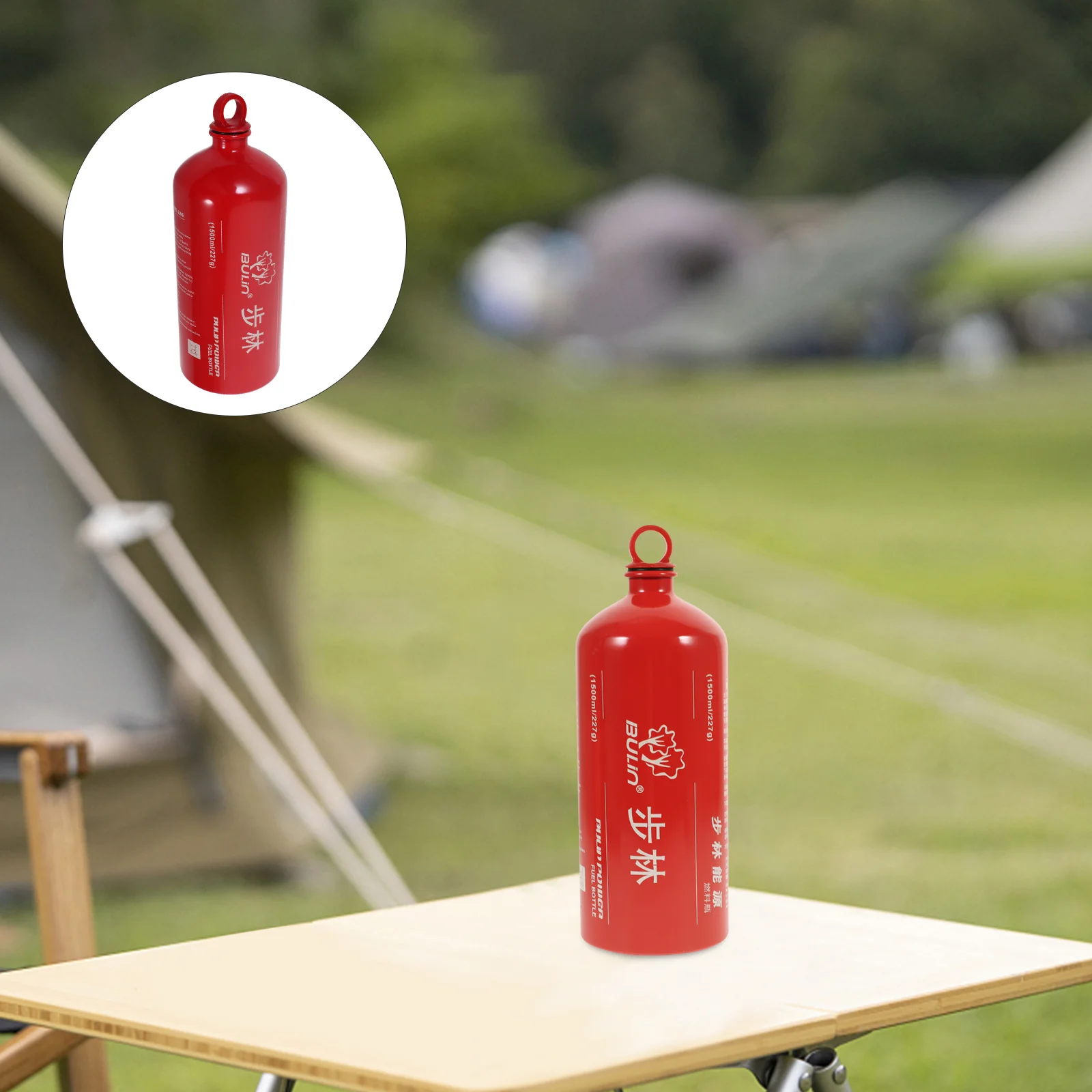

Fuel Bottle 1500ml Oil Container Emergency Backup Motorcycle Fuel Bottle
