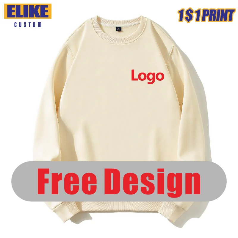 Cotton Round Neck Sweater with fleece Printed Personal Group Brand Embroidery Design Men and Women thick hoodie