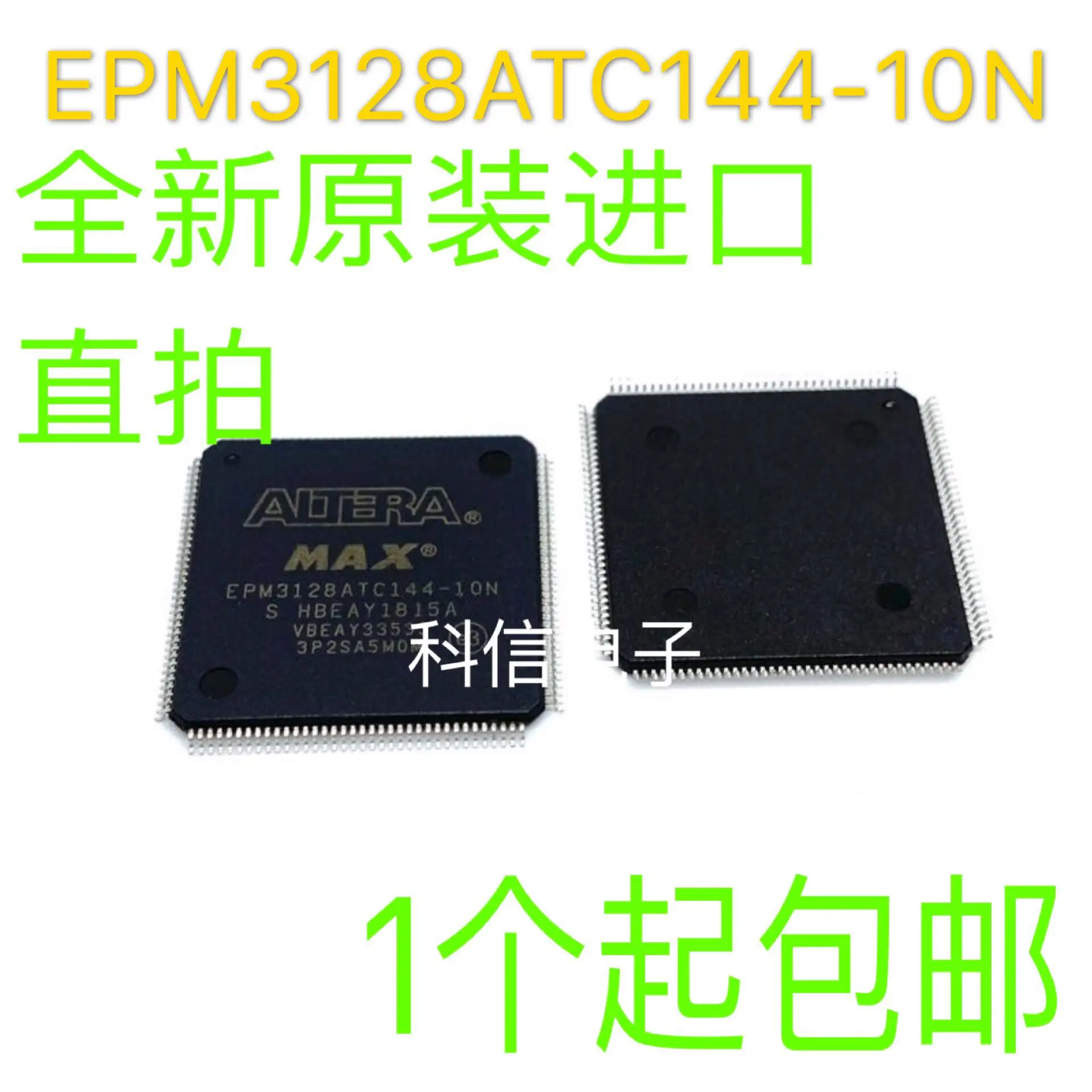 

EPM3128ATC144-10N EPM3128ATI144-10N TQFP144 Original, in stock. Power IC