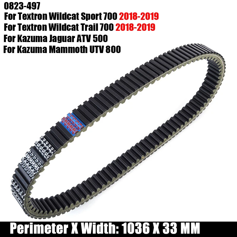 Cinghia Di Trasmissione Per Kazuma Jaguar Atv 500 Mammut Utv 800 Per Textron Wildcat Sport Trail 700 Per Arctic Cat Wildcat Trail 700 Xt