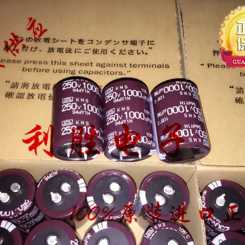 

2 шт., Черный Алмазный электролитический конденсатор 1000 мкФ 250 В NCC 250 В 1000 мкФ 30x40 км