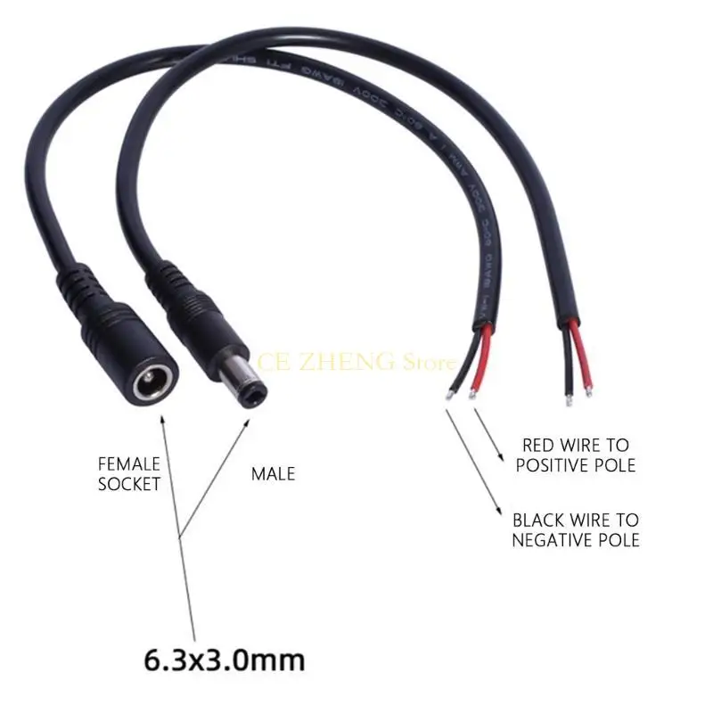 e56b DC6330 LED 스트립 및 어댑터 용 전력 돼지 코드 DC6.3x3mm  베어 와이어