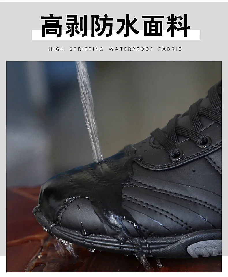 Description Picture 3 of itemNew Quality Golf Shoes Men Anti Slip Walking Shoes Outdoor Light Weight Walking Sneakers Size 39-45 Spikless Golf Sneakers