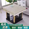 NoEnName_Null ethiopian ባህላዊ ልብስ ቀ cloth fundas de sillas comedor cadeira 마작테이블 Mainland China PVC 1