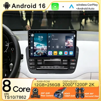 Unità di navigazione GPS per auto 2din per Volkswagen UP!UP 2013 - 2014 Lettore multimediale per auto Android 16 Radio Carplay Stereo Video