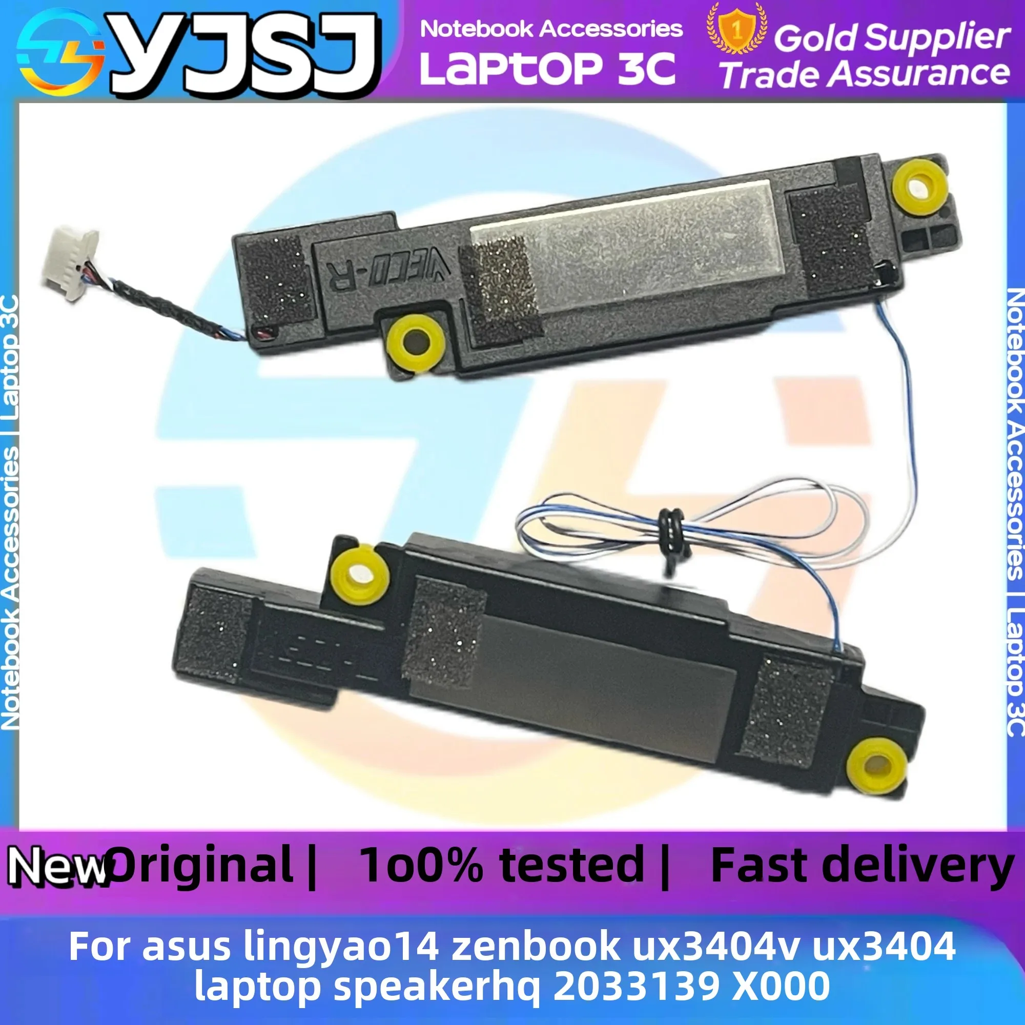 Laptop Speaker For Asus Lingyao 14 ZenBook UX3404V UX3404 ux3404va built-in audio speaker HQ2033139X000