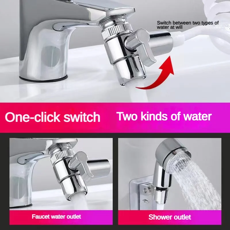 Shampoo Flower Sprinkler Faucet External Shower Bathroom Washbasin Washbasin Modified Hand-held Shower Extension Set