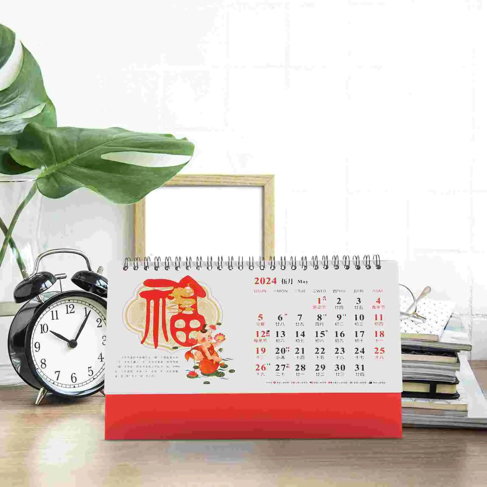 

2024 Chinese Calendar New Year Home Decor Bronzing Desk Decorative Paper Office Mini
