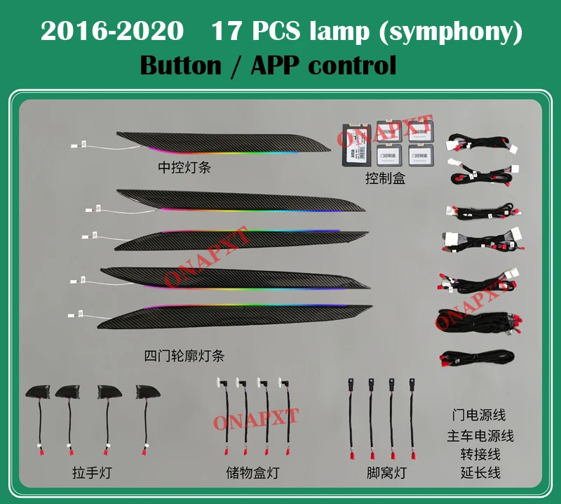

LED Door Dashboard Atmosphere Lamp illuminated Strip For Lexus NX 2015-2023 Button APP Control Decorative Ambient Light