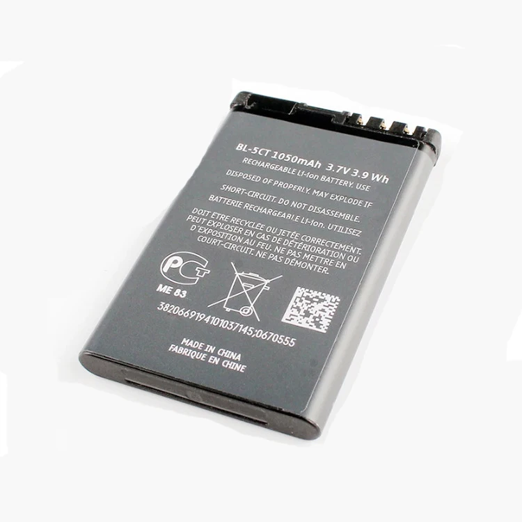 Batteria del telefono ricaricabile calda 3.7V 1050mAh BL-5CT BL 5CT BL5CT batterie per Nokia 3720 5220 5220XM 6730 6330 6303i C5-02 - Image 3
