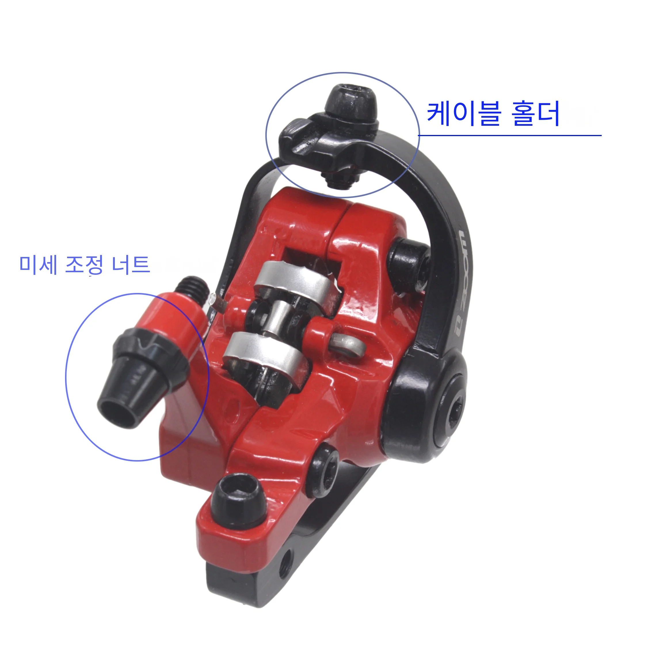 ZOOM-DB680 MTB 디스크 브레이크, 기계식 캘리퍼 디스크 브레이크 사이클링 더블 브레이크
