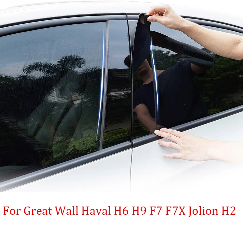 

For Great Wall Haval H6 H9 F7 F7X Jolion H2 Car Central Middle Column PC Window B C Pillar Strip Sticker Accessories Cover