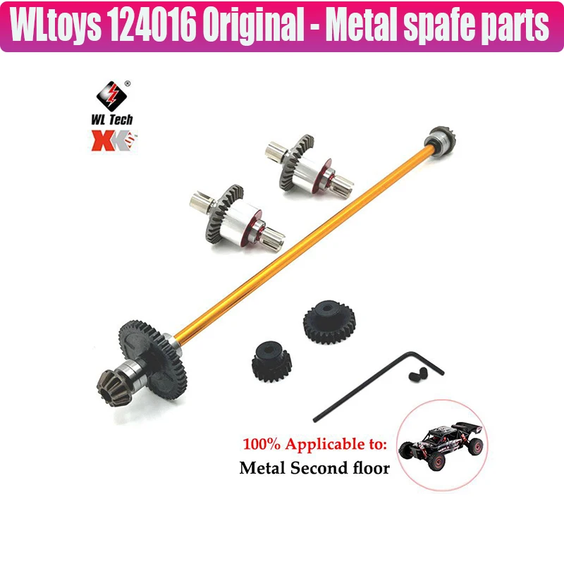금속 업그레이드 개조 모터 마운트, Wltoys 144010 144001 144002 124016 124017 124018 124019 RC 자동차 부품, 자동차 액세서리
