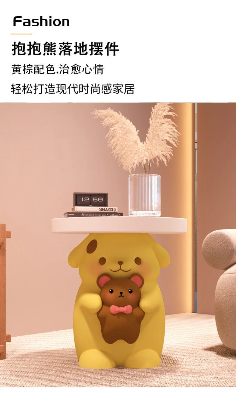 Internet Celebrity Cream Bear Floor-standing Ornament, Living Room TV Cabinet, Bedside Table, Children's Home Furniture Gift