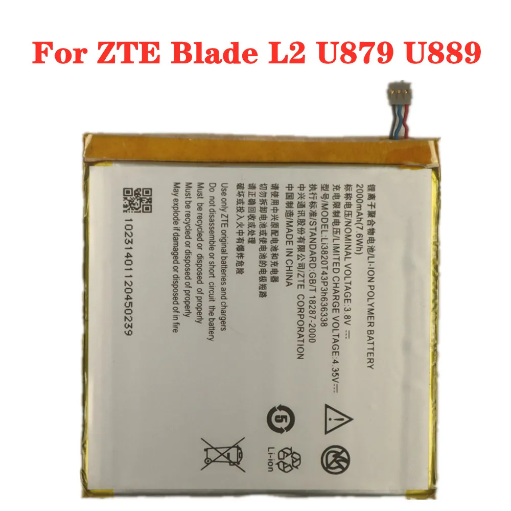 

Новый аккумулятор LI3820T43P3H636338 для ZTE Blade L2 U879 U889 Мобильный телефон батареи 2000mAh Li-Polymer