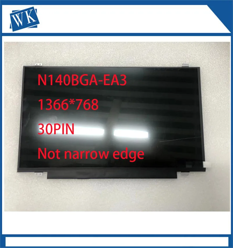 N140BGA-EA3/ EA4 N140BGE E33 HB140WX1-601B140XTN02.9 B140XTN03.3/3 2 B140XTN02. 1 2. ЖК-экран ELaptop 1366*768 EDP 30pin |