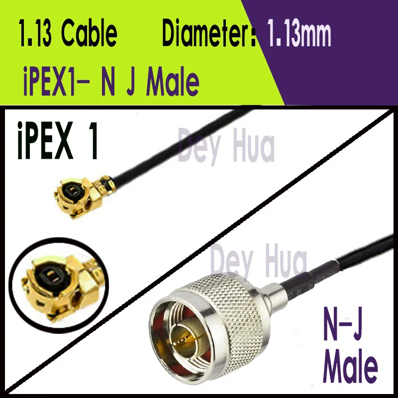 Рисунок 2 - IPEX1 IPEX4 к NJ Male RF коаксиальный RG178 1