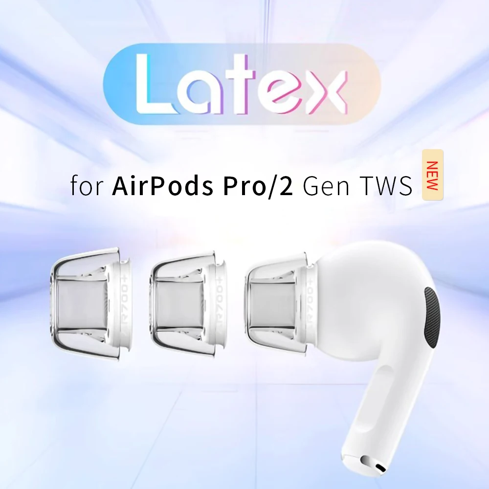 

Латексные насадки для наушников Apple Airpods Pro 2, противоскользящие насадки для наушников второго поколения, защита от аллергии AR700 +