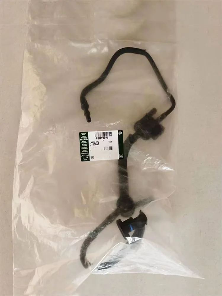 C2D19426 carbon tank solenoid valve for Jaguar 13-15 XF 2010XJ