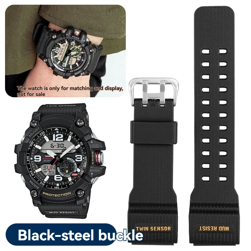 Durable Resin Band for Outdoor Sports Watches - Shockproof Replacement Strap