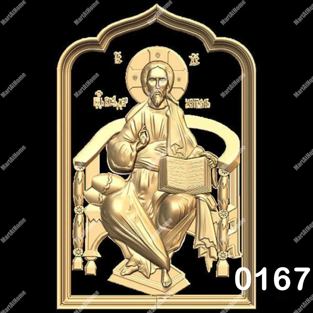 portable woodworking bench 3D STL Model Religious Icon for CNC Router Engraving & 3D Printing Relief Support ZBrush Artcam Aspire Cut3d butcher block woodworking bench Woodworking Machinery