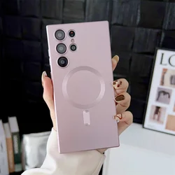 Elegant Metal - Tone Silicone MagSafe Phone Case - Premium Soft Cover - Galaxy S23 Ultra (Rose Gold)