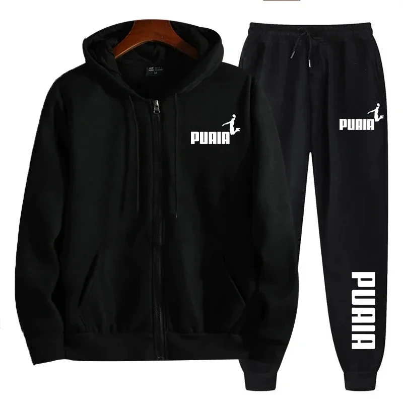 men's sportswear trend printed hooded sweatshirt / pants 2piece set 2