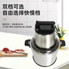 Meat Grinder Commercial 10L Capacity High Power Stainless Steel Electric Blender Food Processor Mixer 3