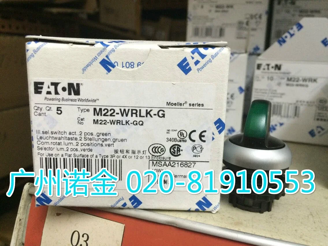 

M22-WRLK-G new and original